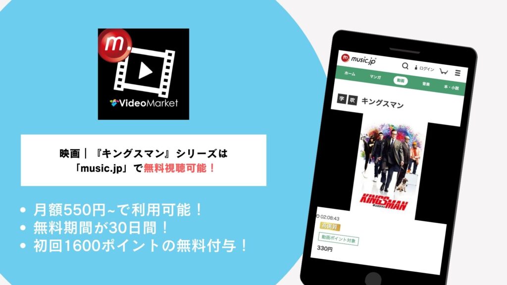 music.jp