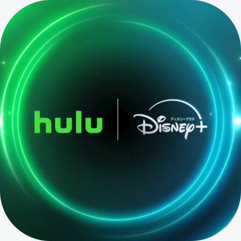 Hulu｜Disney＋セットプラン